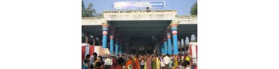 இருக்கன் குடி - சாத்தூர் - தமிழ்நாடு 